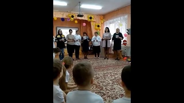 Квест игра "Путешествие в страну Нефтехимия" смотреть онлайн