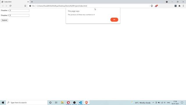 Number Multiplication using JavaScript | JS Demo Project 2 Prompt | Learn HTML, CSS, JS (தமிழ்)