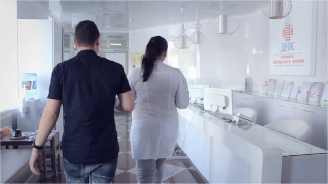 Специализированная ДНК Лаборатория смотреть онлайн