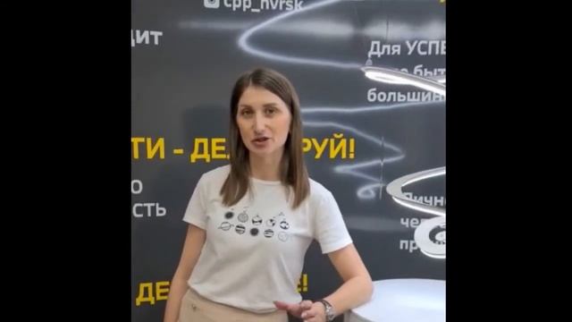 Отзыв от Дарьи Спасской. Управляющая, сеть сервисных центров по ремонту телефонов Pedant.ru смотреть онлайн