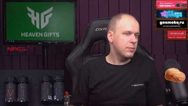 NRGon George Batareykin = MiST