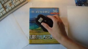 Какова мышь Canyon CNE-CMSW1G в работе