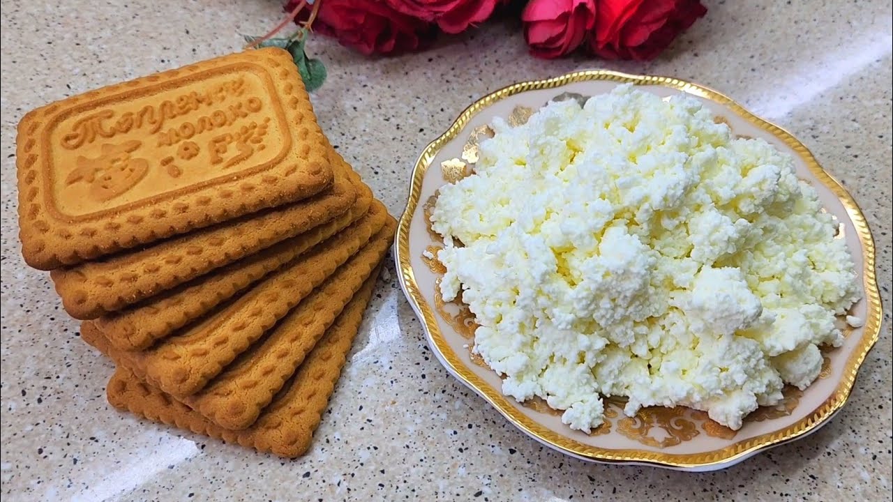 Печенье творож своими руками