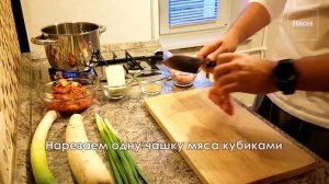 Рецепт классического супа кимчи-тиге. Корейская кухня. Kimchi-jjigae soup. 김치찌개