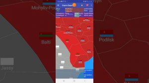 карта СССР в разные периоды