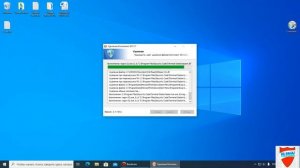 Когда пропал Континент АП
