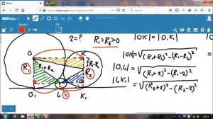 Factorial Land (7-12).400- радиусы трёх окружностей