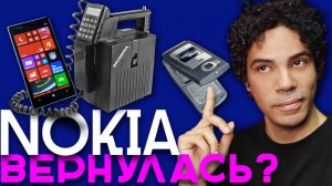 Телефон-мем и легендарный "кирпич". Почему смартфоны Nokia стали никому не нужны?