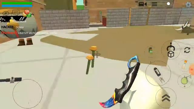 😱 мой новый друг смотреть онлайн