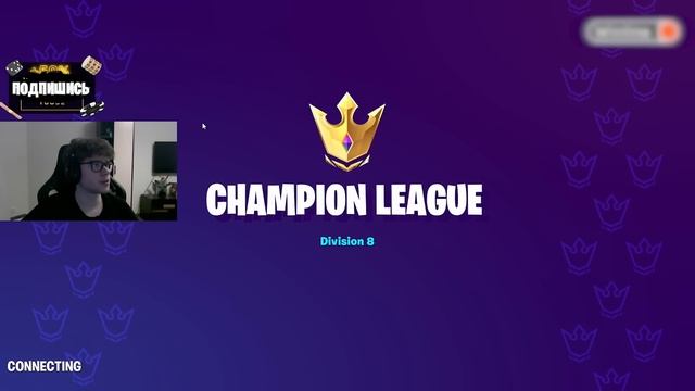 ТУЗ ЗАЦЕНИЛ НОВУЮ ПРИЧЕСКУ БАТИ ФАРБИЗА В ФОРТНАЙТ 4 ГЛАВА. Fortnite PRO Plays НАРЕЗКИ TOOSE