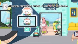 Как сделать радужные, или любые другие волосы? Тока бока #рекомендации #глобальныерекомендации