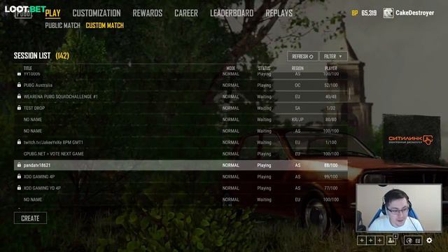 Сека из Black Star Зачитал рэп [cake] смотреть онлайн