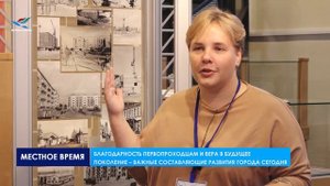 Надым - «Город первых», «Город счастья»