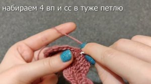 Вяжем аппликацию - дубовые листочки крючком за 12 минут! Простой мастер-класс