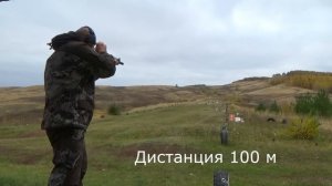 Сайга 308 - РЕШАЕТ ВСЕ !!! Делай как Я...