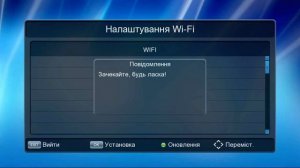 Эфирный приёмник TIGER T2 IPTV 6701: настройка и тест Youtube, IPTV, Megogo