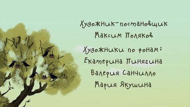 Сказки для детей 5-6 лет
