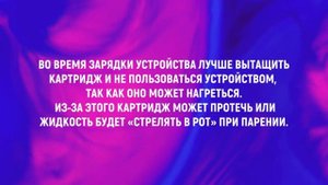 Как пользоваться Smoant Vikii  \\ Как заправить Smoant Vikii