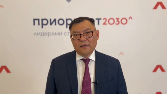 🔺#ПриоритетДВ2030: Свидание с Байкалом -  ФГАНУ «Социоцентр»
