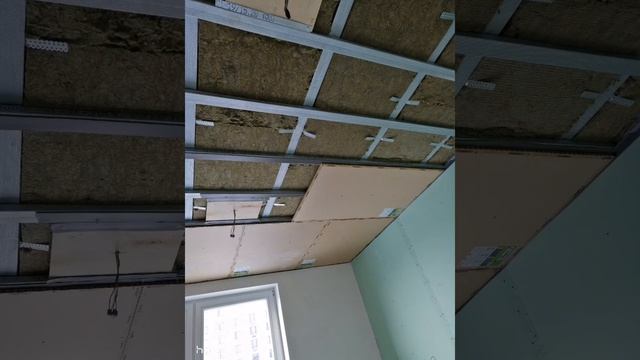 Шумоизоляция потолка смотреть онлайн