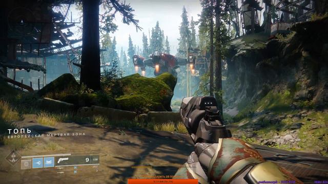 Destiny 2 Дневной стрим! смотреть онлайн