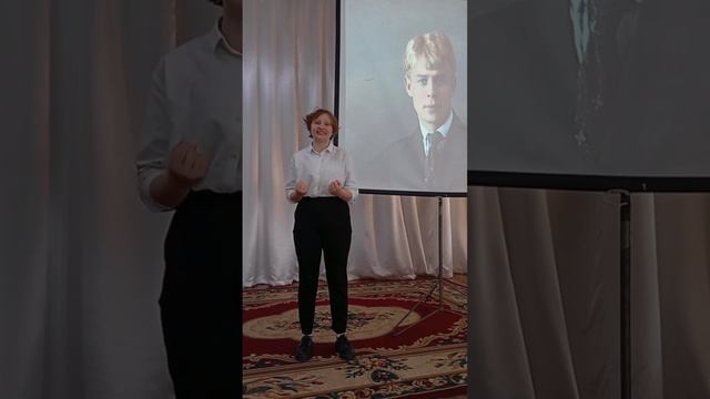 стихотворения Есенина С.А. ( Быкова Екатерина 7 класс сш 16 Илийский район) смотреть онлайн
