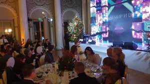 Анастасия Григорьева "Леди Совершенство".