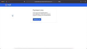 Как восстановить удалённый аккаунт MAIL.RU