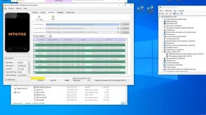 Tecno KF6N Spark 7 Flash firmware/ Смена программного обеспечения . Восстановление "Кирпича".