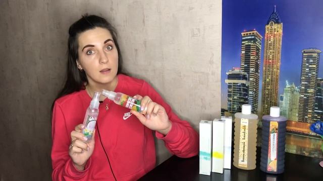 ЗАКАЗ AVON ЭЙВОН МАРТ 3 2022 AVON/?НЕОЖИДАННАЯ ПРИЯТНОСТЬ?/НЕ ВЕРИЛА, ПОКА НЕ ПОЛУЧИЛА КОРОБКУ!? смотреть онлайн