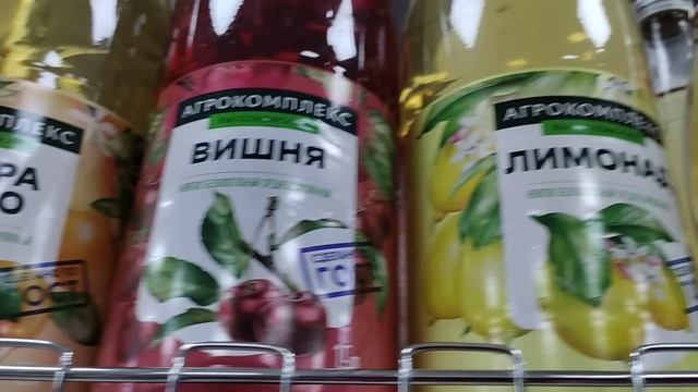 Лазаревское/ май/ цены в Агрокомплексе