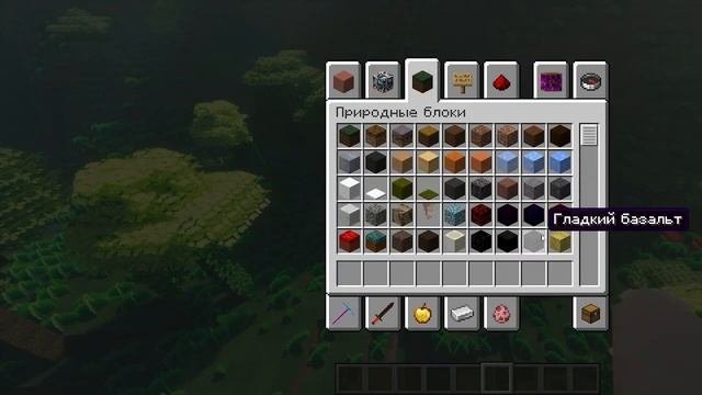 5 ресурспаков для MINECRAFT!!!?
