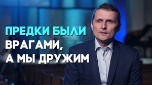 О прощении через годы | Реальный Бог
