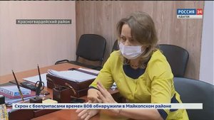 Верховный суд РА вынес решение о ликвидации организации курдов «Агры»