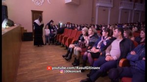 Загирбек Ильясов - Море любви