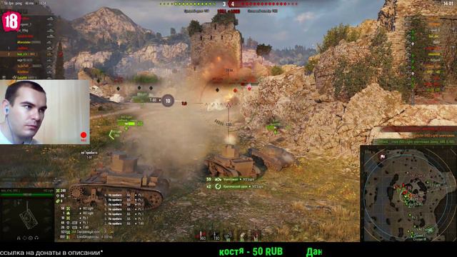 😅#WorldofTanks:ТУРНИР №4776 1Х1 (VIII-Lev) - 1 ПРОТИВ ВСЕХ смотреть онлайн