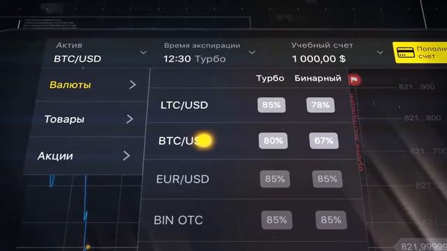 Работа в россии для граждан казахстана вакансии