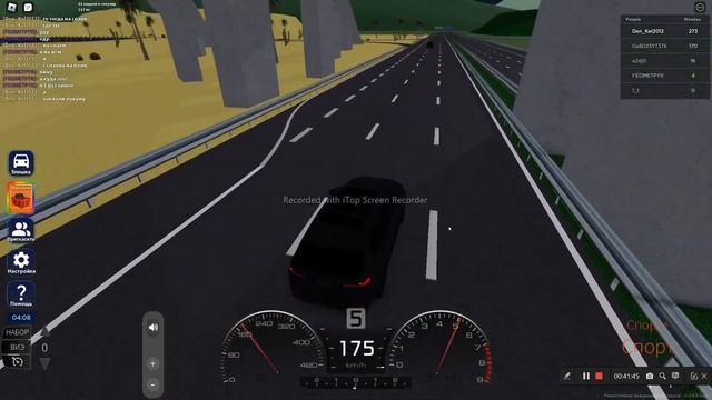 СТРИМ! ВСЕХ С 1 ДНЕМ КАНИКУЛ! (играем в стенд,майнкрафт,роблокс и лазеем в ютубе! смотреть онлайн