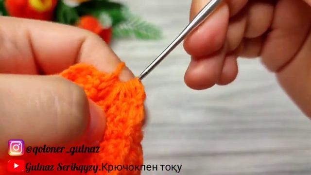 Бәбіш тоқу/пинетки крючокпен тоқу смотреть онлайн