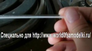 Восстановление термометра