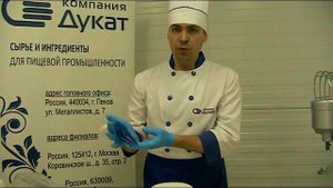 Декорирование торта гелем. Гели "Шеф Дукат"