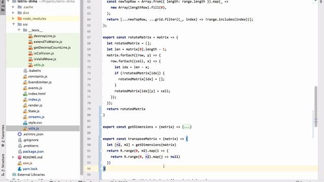 Тетрис, rotateMatrix | Алгоритмы и Дизайн Кода