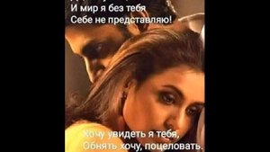Самые родные с тобой мы в этом мире от ТАТЬЯНОЧКИ.) и Даниила (д)