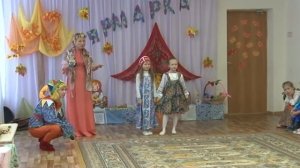 Осенняя ярмарка в детском саду!