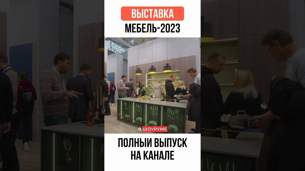 Богатство и роскошь: Идеальная кухня для удивления клиентов в шоуруме. #жоравальс #жораревизорро