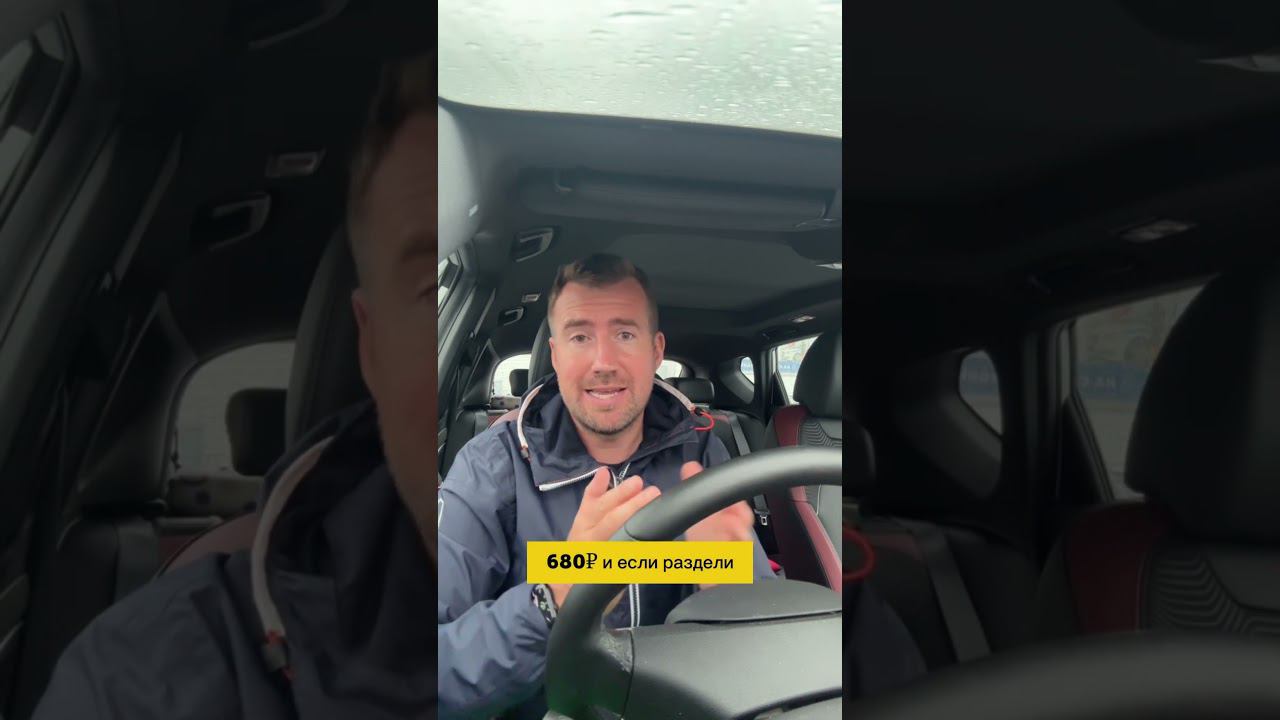 23 августа 2024 г. смотреть онлайн