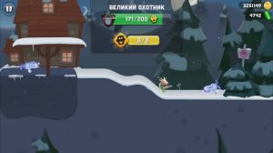 Zombie Catchers Игра - прохождение от Flavios #31
