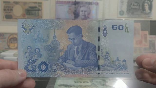 Thai Baht Commemorative Set смотреть онлайн