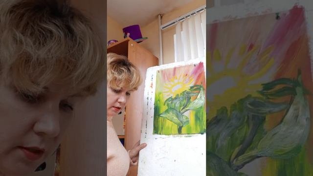 Подсолнух