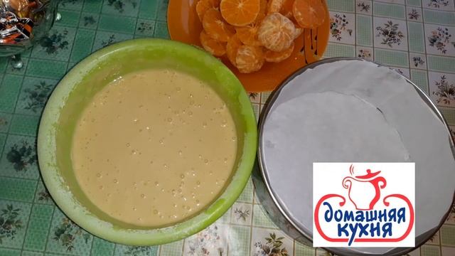 Пирог с мандаринами! смотреть онлайн